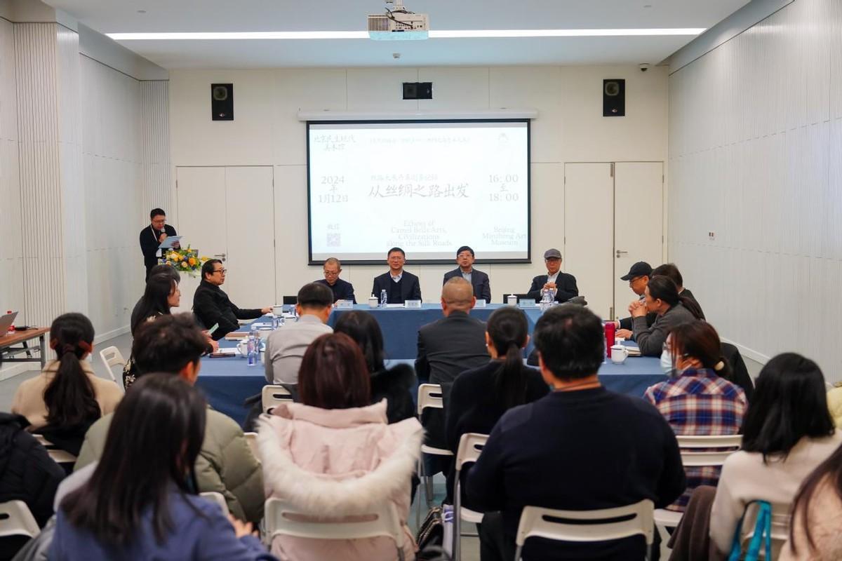 文明的融合“驼铃声响——丝绸之路艺术大展”在北京民生现代美术馆开幕