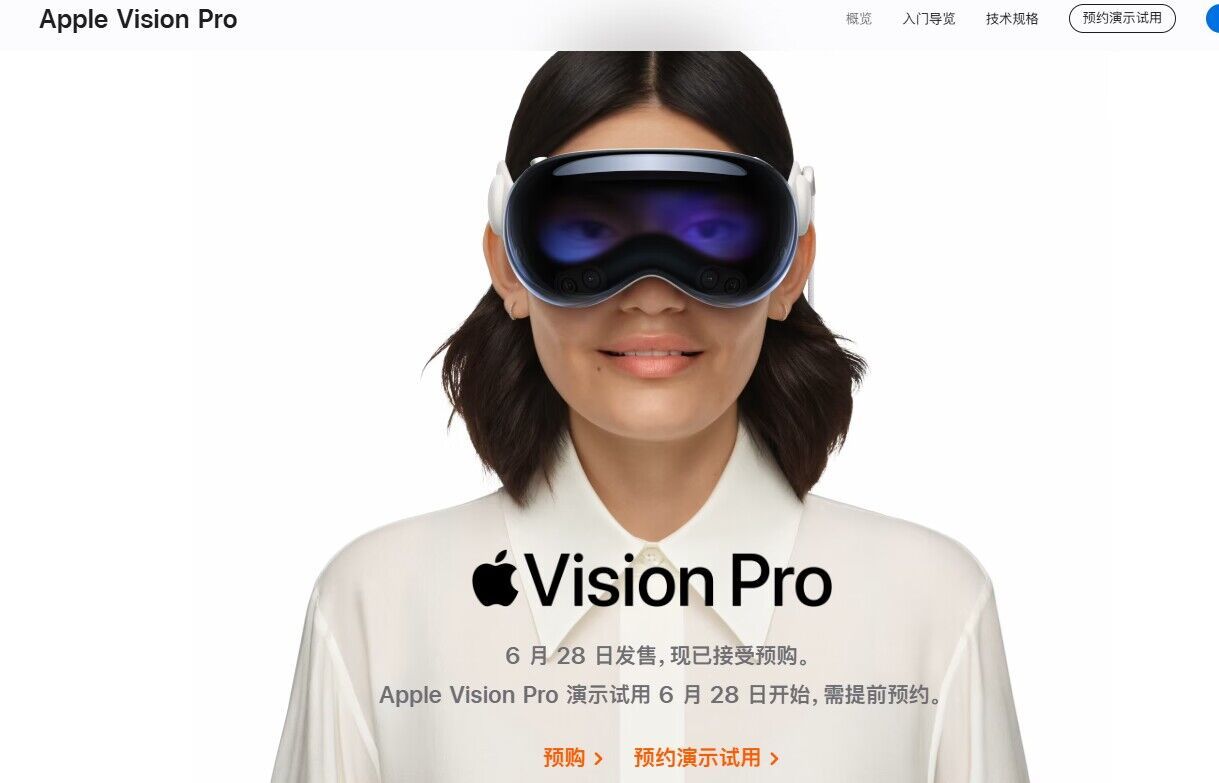 苹果Vision Pro国内正式开启预售：美国火爆、中国冷清 3万元高昂定价谁来买单？