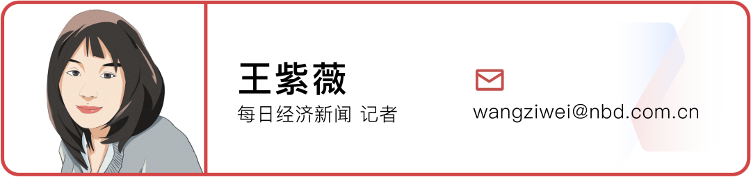 宗馥莉的王牌！记者实探宏胜集团，曾被宗庆后称赞利润比娃哈哈高