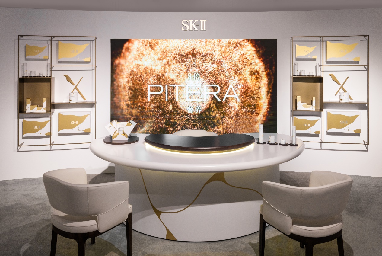 SK-II 全新LXP 匠心系列上市，首场沉浸式五感新品发布体验“PITERA™与时为友”与你共赴匠心艺境