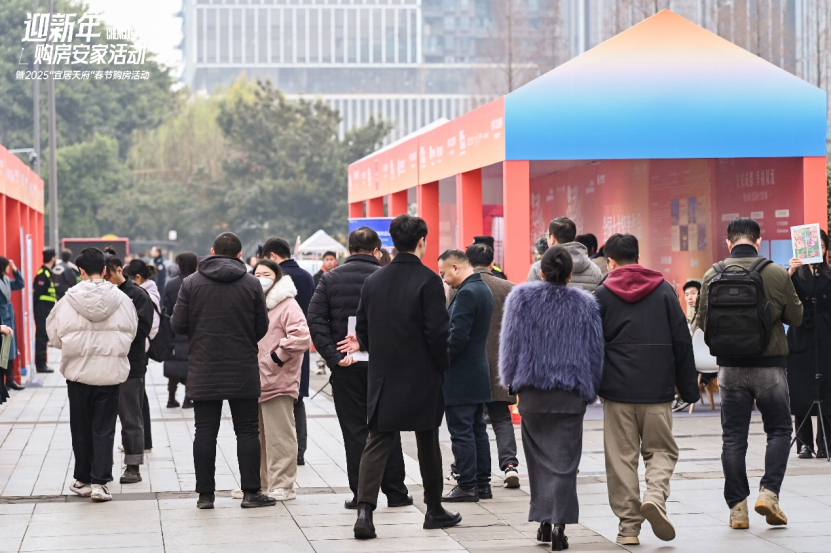 新春最强购房优惠来袭！“安家成都”活动盛大开启，百盘齐发迎“开门红”